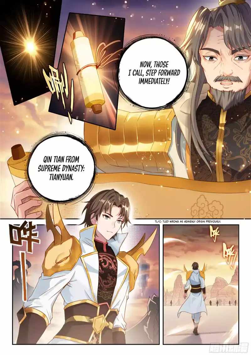 Wu Dong Qian Kun Chapter 232 3